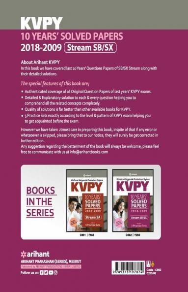 KVPY 10 Years Solved Papers 2018-2009 Stream SB/SX (Old Edition)