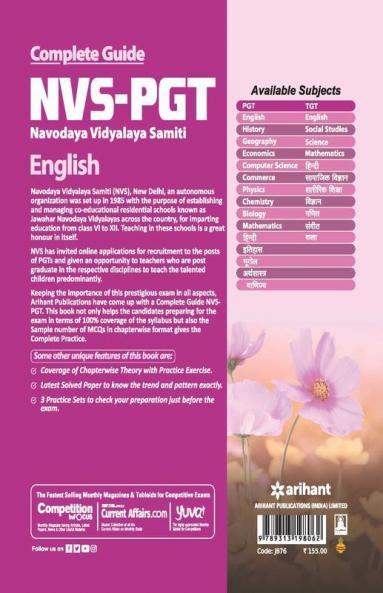 NVS-PGT English Guide 2019