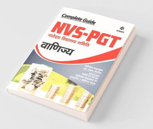 NVS-PGT Vanijya Guide 2019