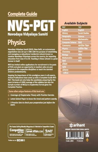 NVS-PGT Physics Guide 2019
