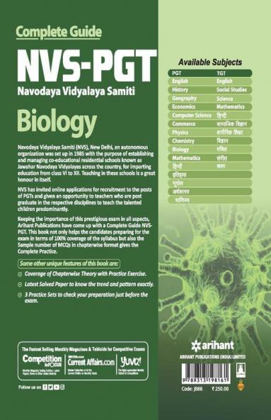 NVS-PGT Biology Guide 2019