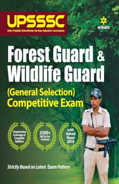 UPSSSC Forest Guard & Wildlife Guard 2019