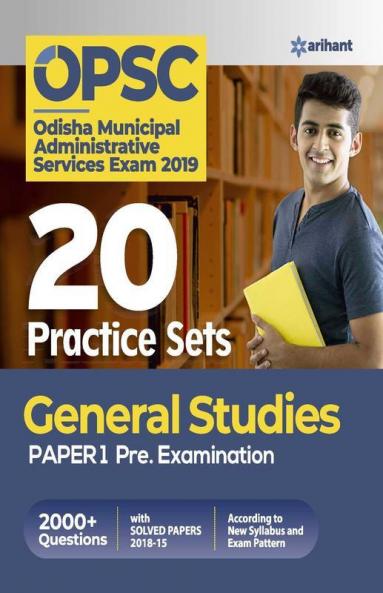 OPSC 20 Practice Sets General Studies Paper I Pre Examination 2019 (Old edition)