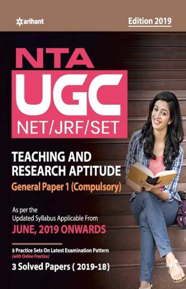 UGC NET/JRF/SLET General Paper-1 Teaching & Research Aptitude 2019 (Old Edition)