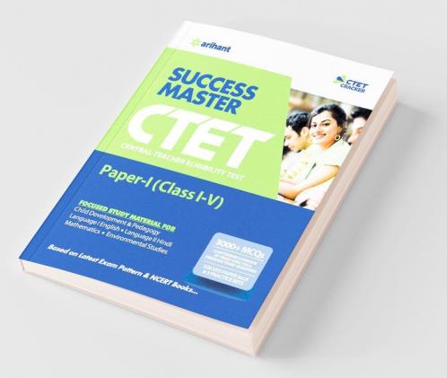 Success Master CTET Paper-I Class 1 to 5 2019 (Old Edition)