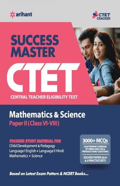 CTET Success Master Maths & Science Paper-II for Class 6 to 8 2019 (Old Edition)