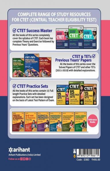 CTET Success Master Maths & Science Paper-II for Class 6 to 8 2019 (Old Edition)