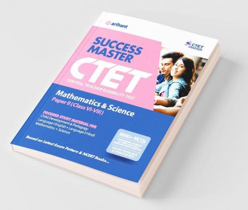 CTET Success Master Maths & Science Paper-II for Class 6 to 8 2019 (Old Edition)