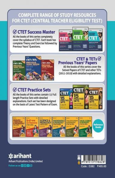 CTET Success Master Science Social/Studies Paper-II for Class 6 to 8 2019 (Old Edition)