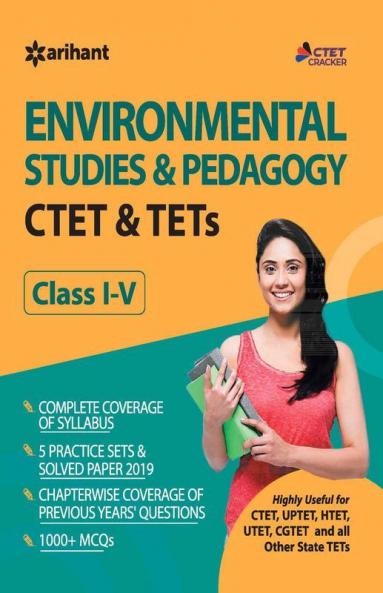 CTET & TETs (Class 1 to 5) Environmental Studies & Pedagogy 2019 (Old Edition)