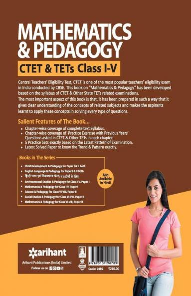 CTET & TETs for Class 1 to 5 Mathematics & Pedagogy 2019(Old Edition)