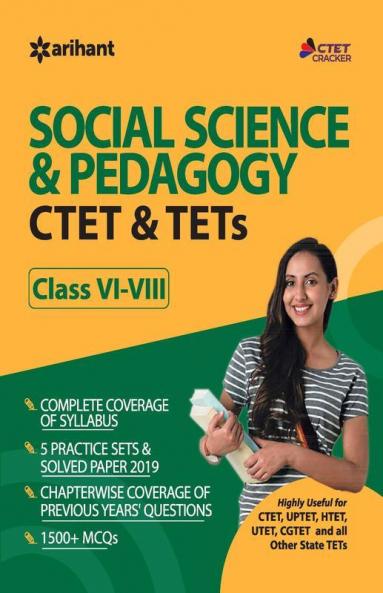 CTET and TETs for Class 6-8 Social Science and Pedagogy 2019 (Old Edition)