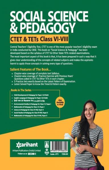 CTET and TETs for Class 6-8 Social Science and Pedagogy 2019 (Old Edition)