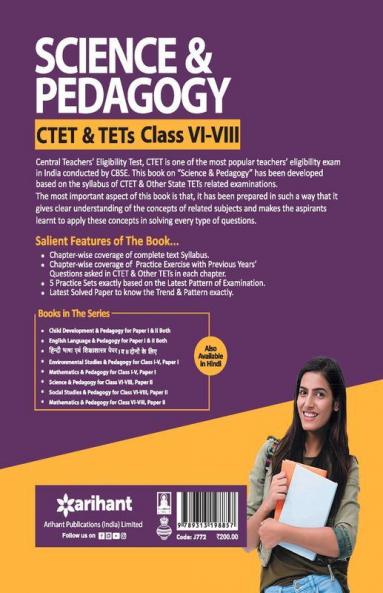 CTET & TETs for Class 6 to 8 Science & Pedagogy 2019 (Old Edition)