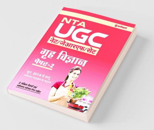 NTA Ugc Net Grah Vigyan 2019