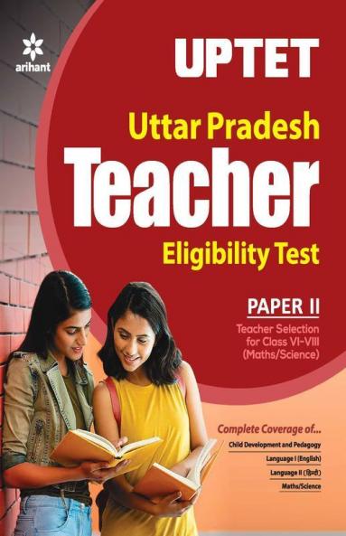 UPTET Paper-II Teacher Selection For Class 6 to 8 Mathematics & Science 2019 (Old edition)