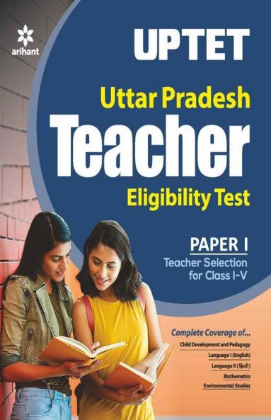 UPTET Paper-I Teacher Selection For Class 1 to 5 2019 (Old edition)