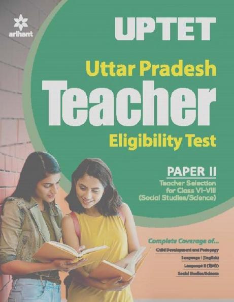 UPTET Paper II Social (E)