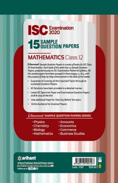 15 Sample Question Papers ISC Mathematics Class 12 2019-20