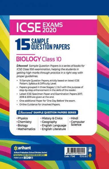 15 Sample Question Papers ICSE Biology Class 10 2019-20