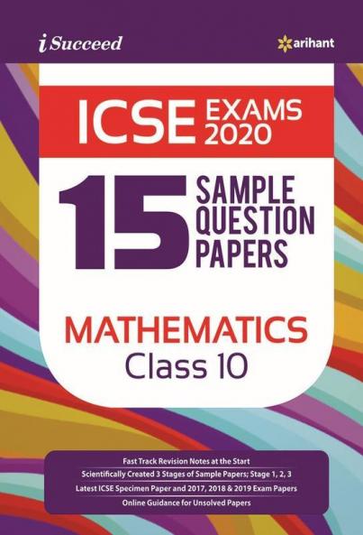 15 Sample Question Papers ICSE Mathematics Class 10 2019-20