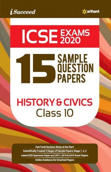 15 Sample Question Papers ICSE History and Civics Class 10 2019-20