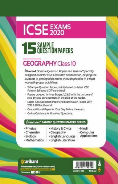 15 Sample Question Papers ICSE Geography Class 10 2019-20