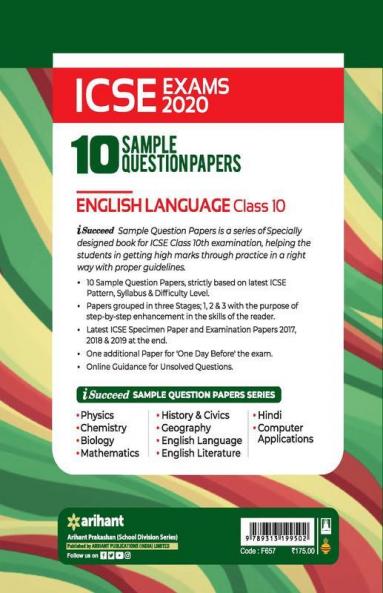 10 Sample Question Papers Icse English Language Class 10 2019-20