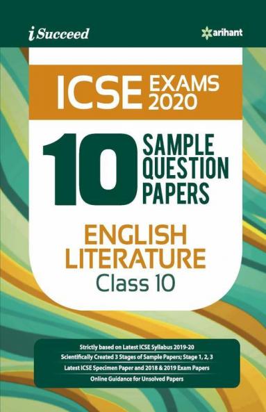 10 Sample Question Papers ICSE English Literature Class 10 2019-20
