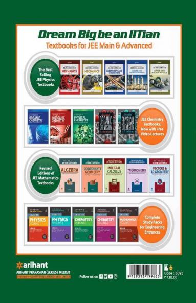 Chapterwise Topicwise Solved Papers Physics for Engineering Entrances 2020