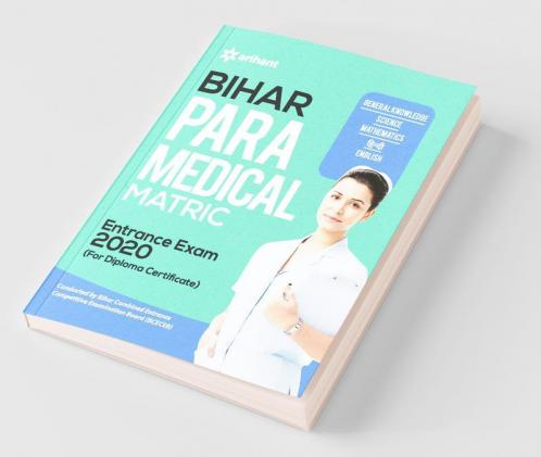 Bihar Para Medical Matric Guide 2020 (Old Edition)