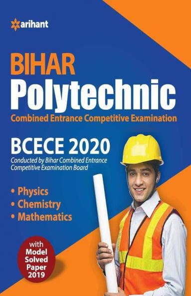 BCECE (Bihar Polytechnic Combined Entrance Competitive Examination) 2020