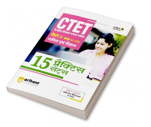 15 Practice Sets CTET Ganit Evam Vigyan Paper 2 for Class 6 to 8