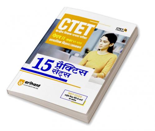 15 Practice Sets CTET Samajik Vigyan and Addhyyan Paper 2 for Class 6 to 8