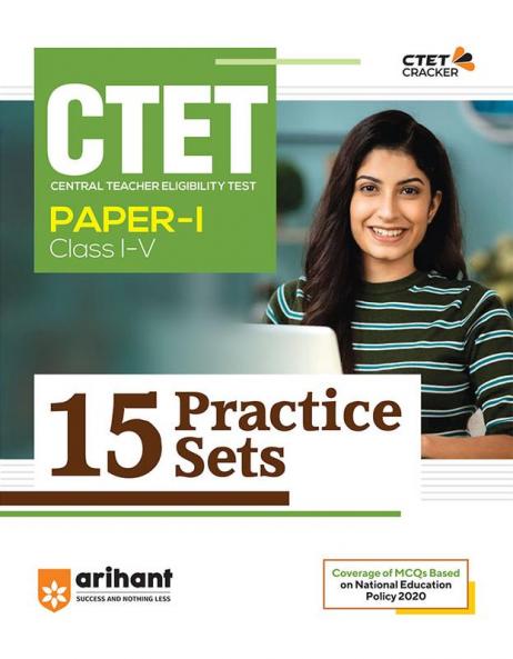 15 Practice Sets CTET Paper 1 for Class 1 to 5