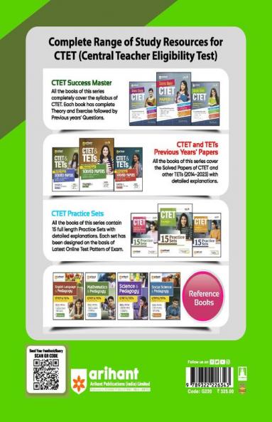 15 Practice Sets CTET Paper 1 for Class 1 to 5