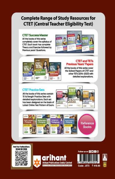 CTET & TETs Previous Years Solved Papers  (Complete Detailed Explanations 2023-2014) Class (1 to 5) Paper 1