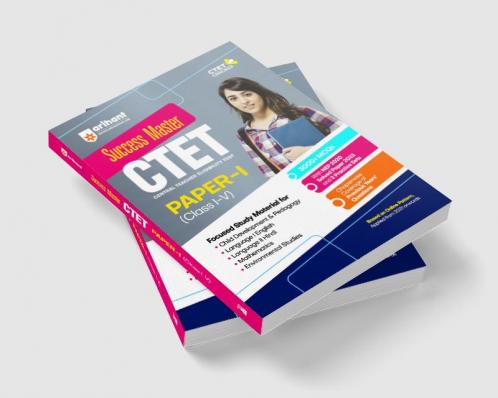 CTET Success Master Paper 1 Class 1 to 5