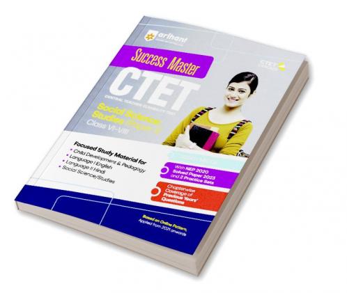 CTET Success Master Social Science Paper 2 Class 6 to 8