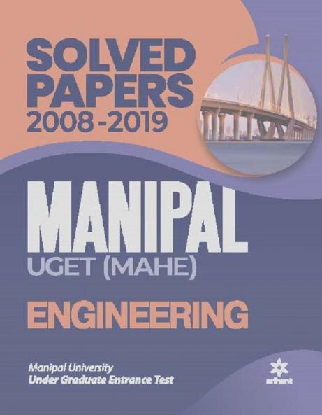 49011020Sol.Pap.Manipal Eng.