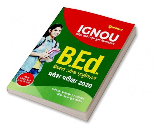 IGNOU B Ed (H)