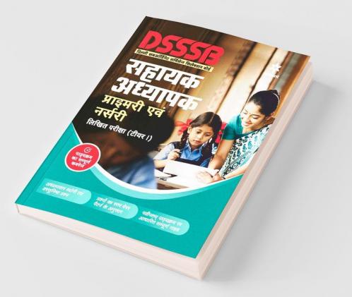 DSSSB Sahayak Adhyapak Primary Ayum Nursary (Tier I) 2019