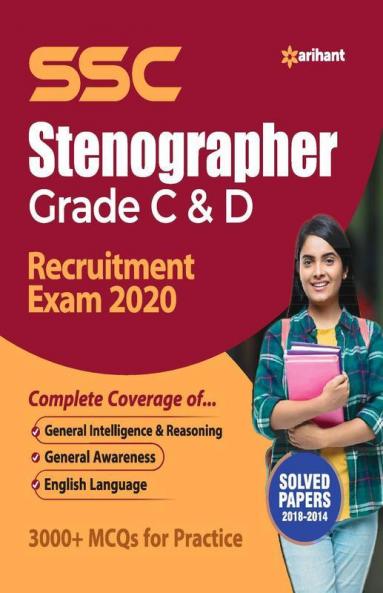 SSC Stenographer (Grade 'C' & 'D') Guide 2020