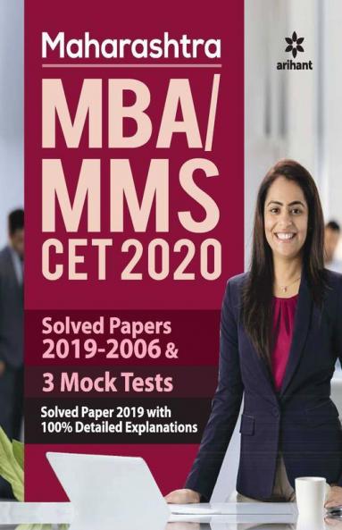 Maharashtra CET-MBA 2020 with Solved Papers & Mock Papers (Old Edition)