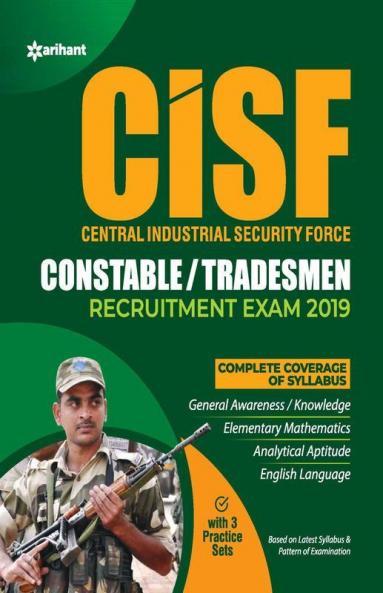 CISF Constable/Tradesmen Recuritment Exam 2019