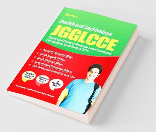 Jharkhand Sachivalaya JGGLCCE 2019
