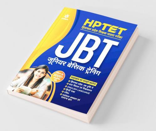 HPTET JBT Junior Basic Training 2019