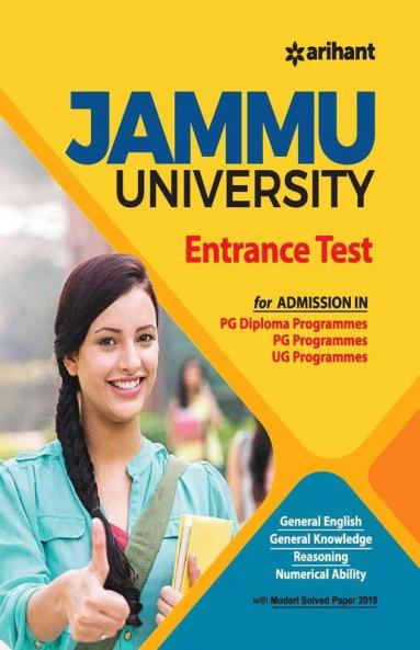 Jammu University Entrance Test 2020