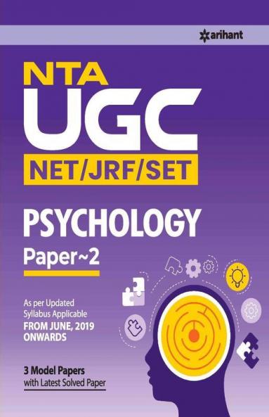 NTA UGC Net Psychology Paper II 2019