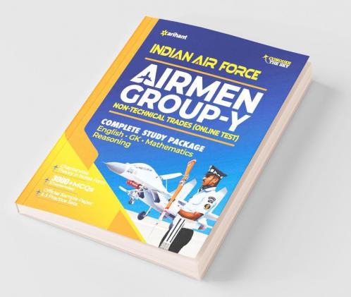 Indian Air Force AIRMAN Group 'Y' (Non-Technical Trades) Exam
